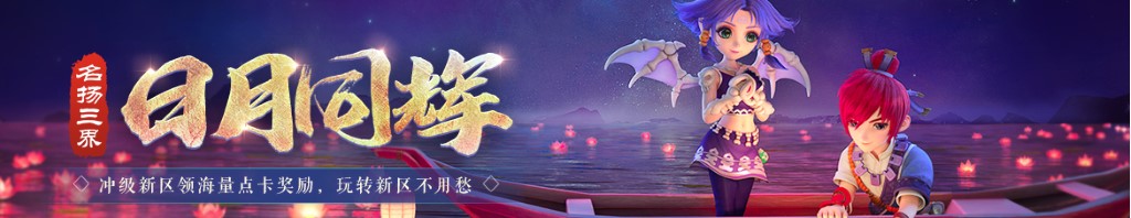 达拉特旗邮政快递电话